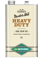HEAVY DUTY SAE 20/50 5liter